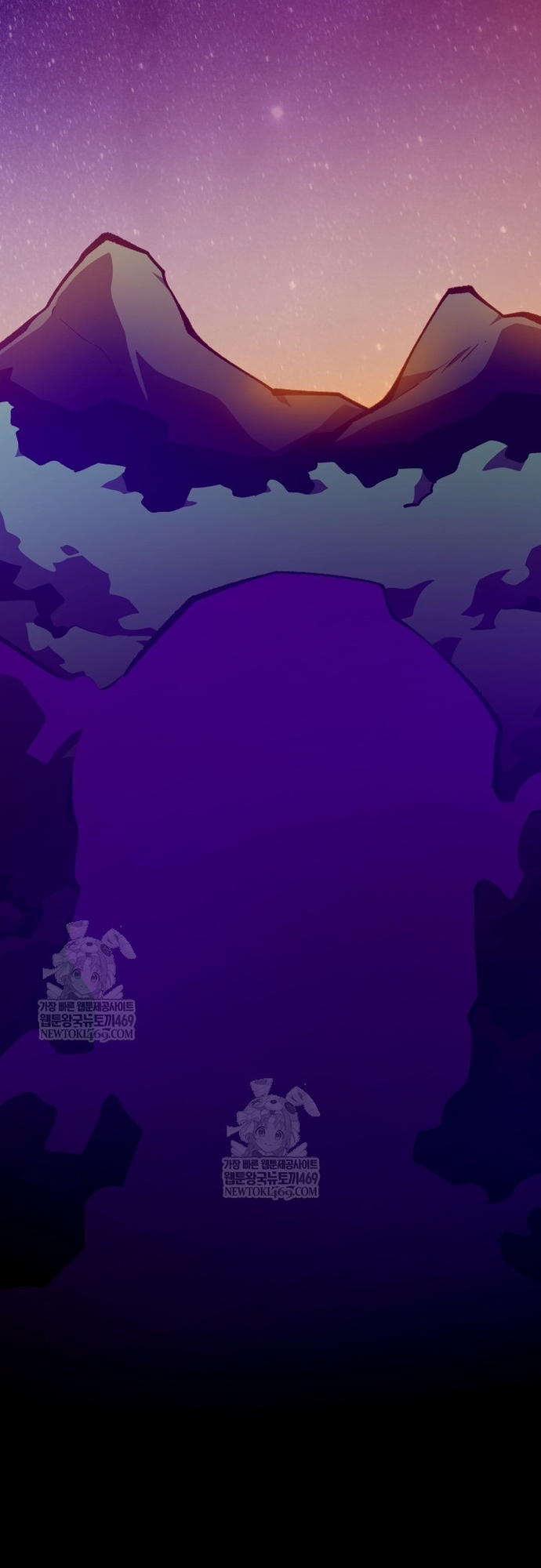 Hồi Ức Trong Ngục Tối Chapter 144 - Trang 2