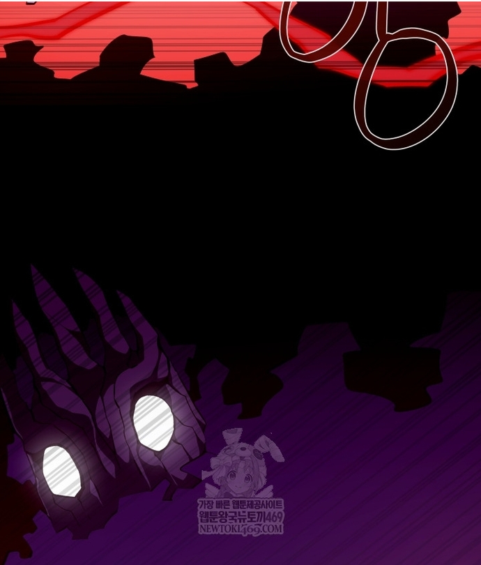 Hồi Ức Trong Ngục Tối Chapter 144 - Trang 2