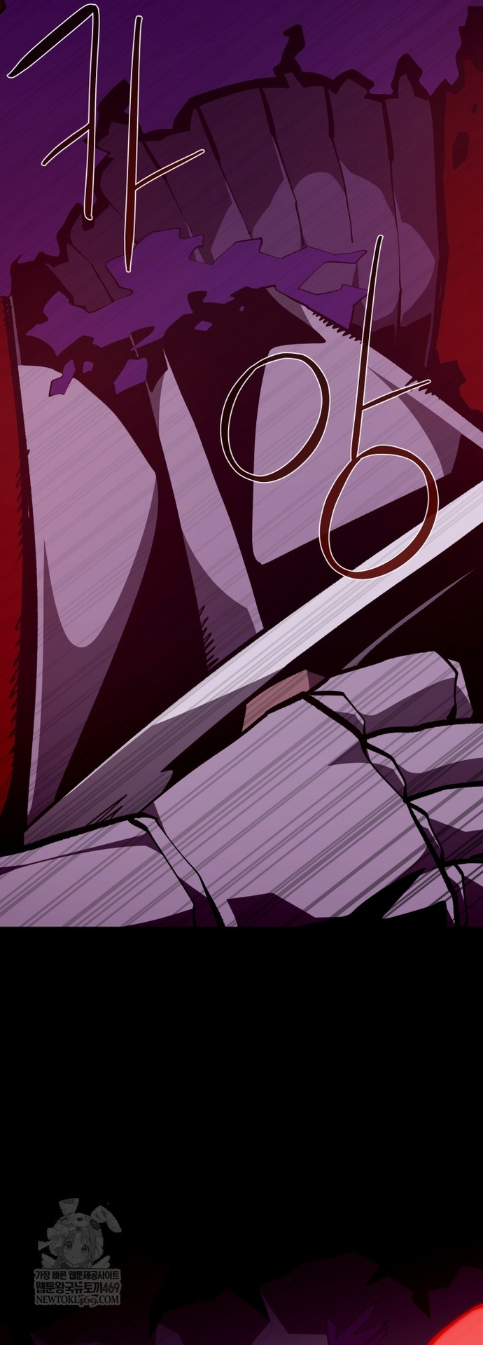 Hồi Ức Trong Ngục Tối Chapter 144 - Trang 2