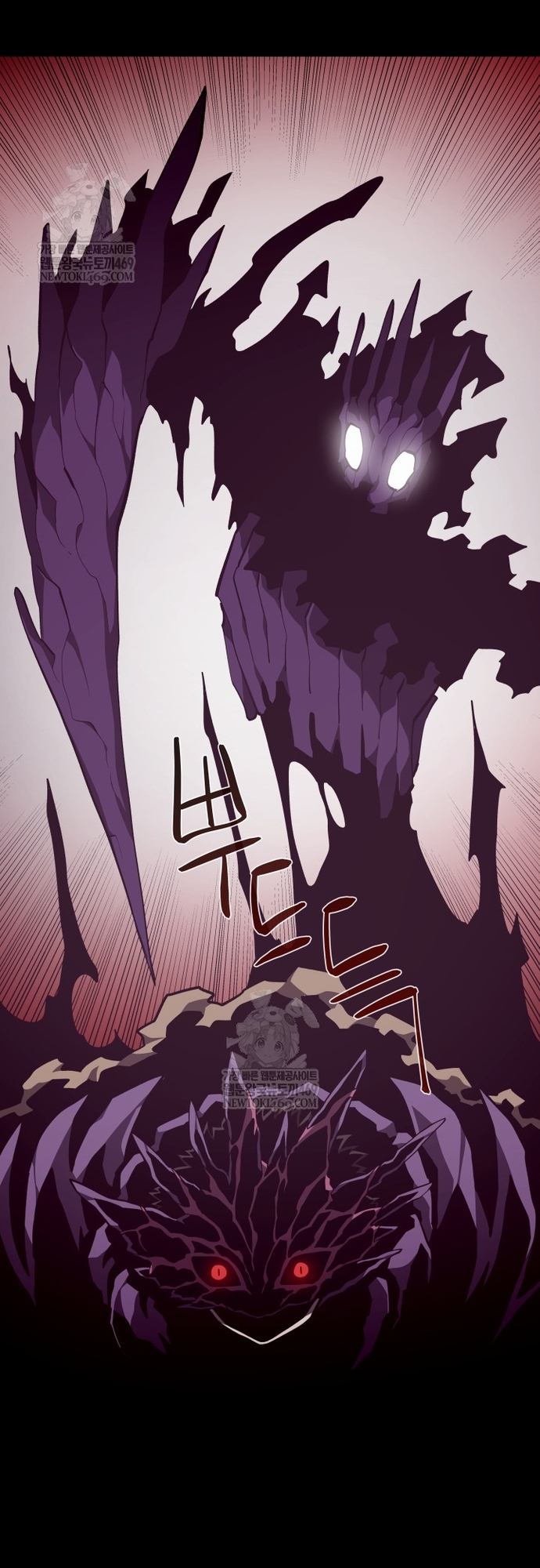 Hồi Ức Trong Ngục Tối Chapter 144 - Trang 2