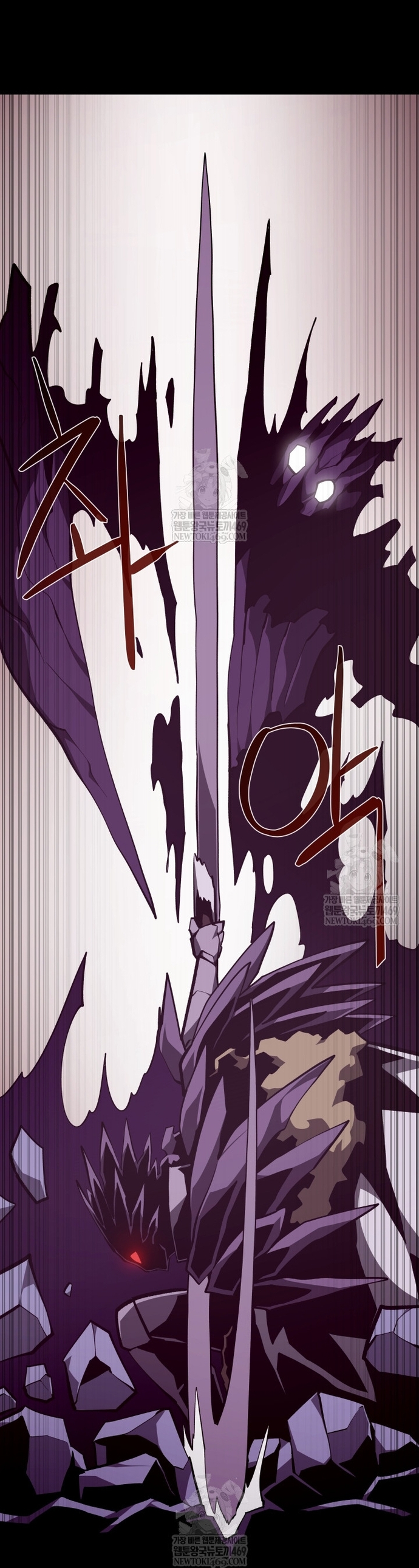 Hồi Ức Trong Ngục Tối Chapter 144 - Trang 2