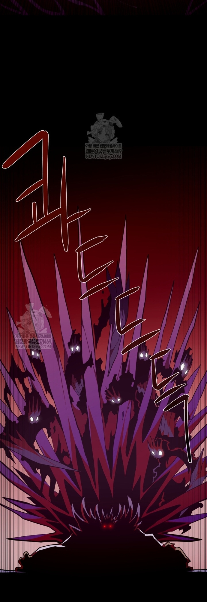 Hồi Ức Trong Ngục Tối Chapter 144 - Trang 2