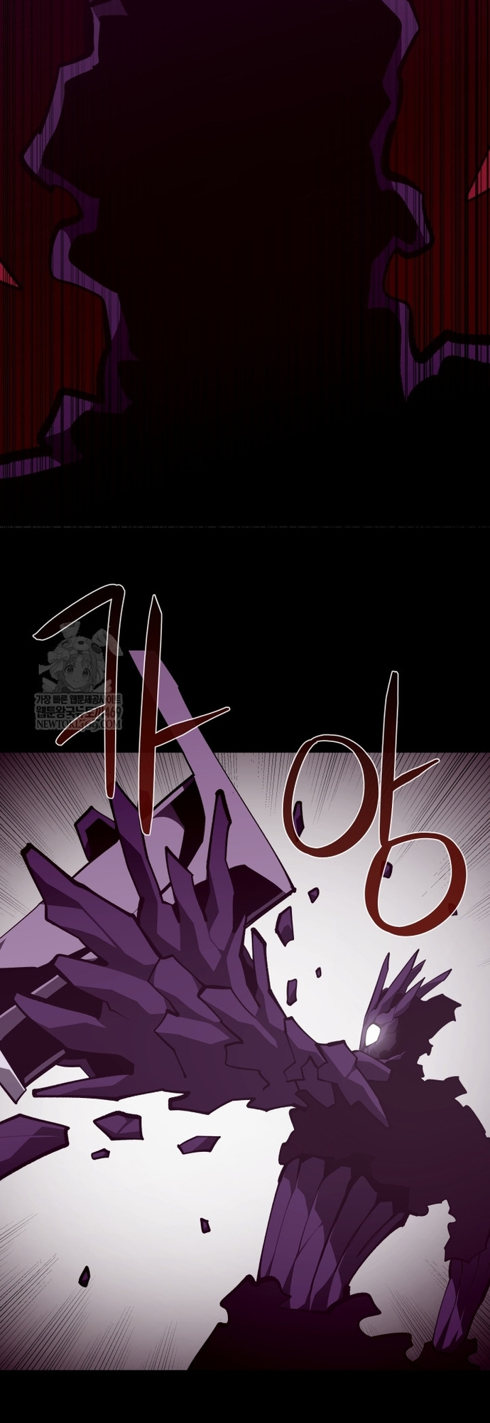 Hồi Ức Trong Ngục Tối Chapter 144 - Trang 2