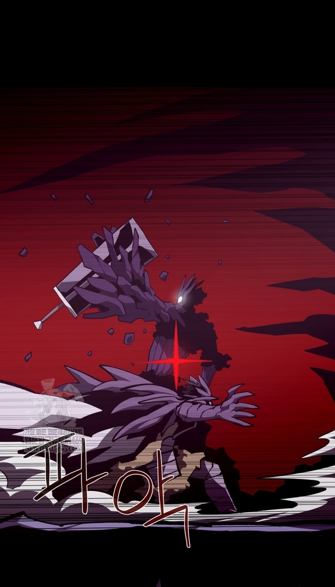 Hồi Ức Trong Ngục Tối Chapter 144 - Trang 2