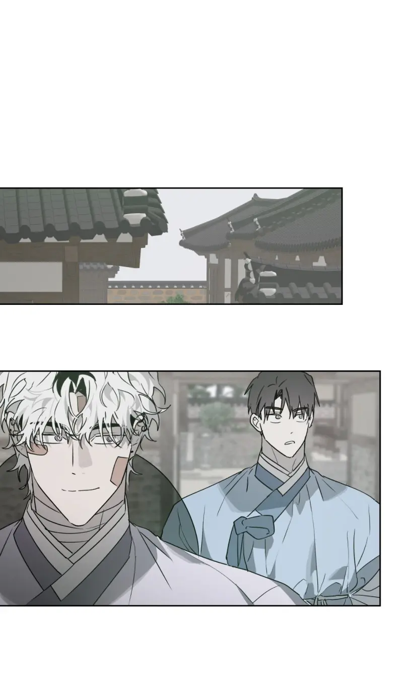 Hold Over You Chapter 40 23