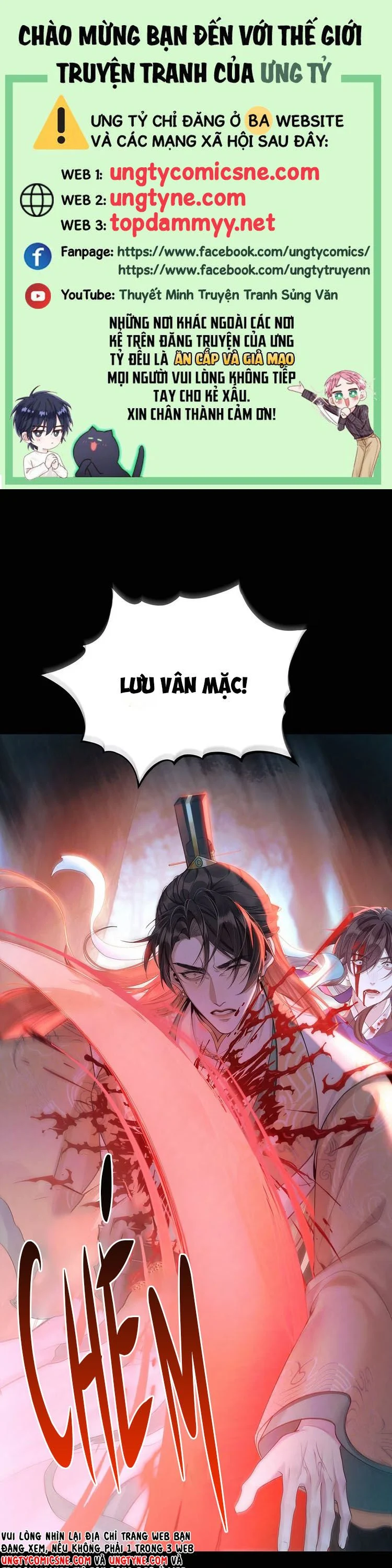 Hôm Nay Điện Hạ Bị Ám Sát Rồi À? Chapter 1 1
