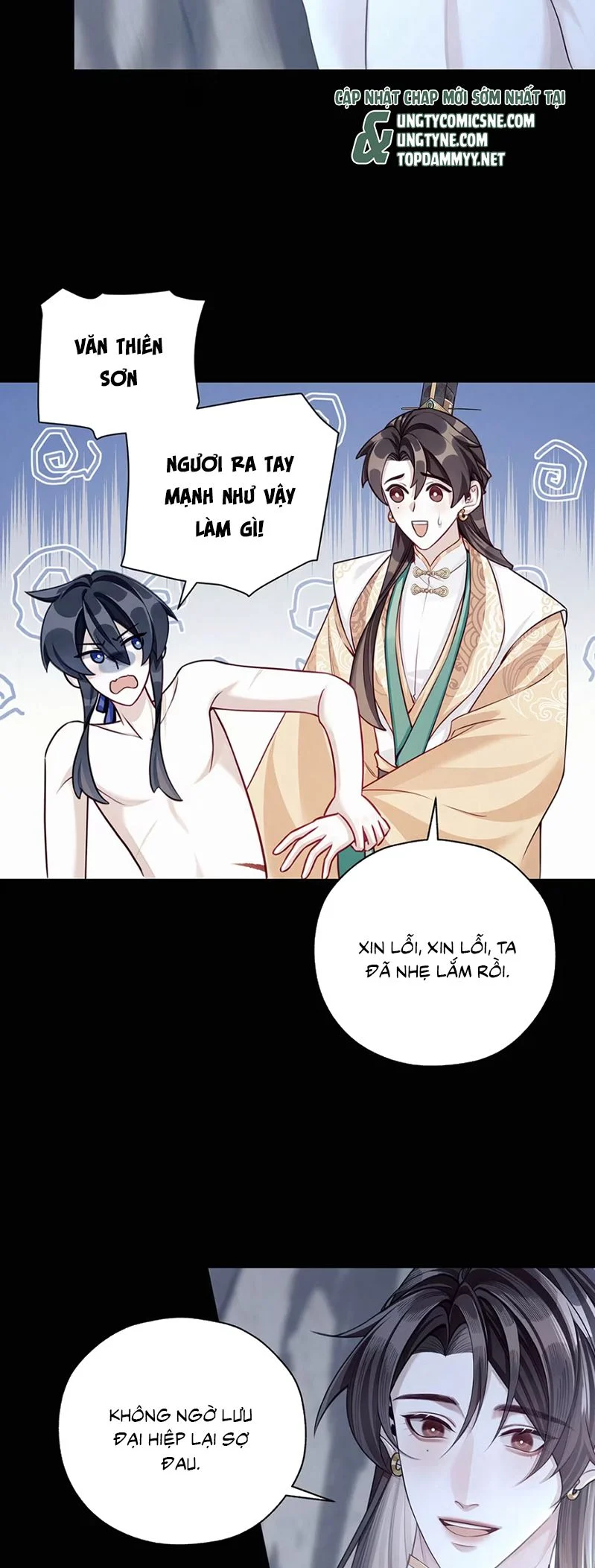 Hôm Nay Điện Hạ Bị Ám Sát Rồi À? Chapter 10 10