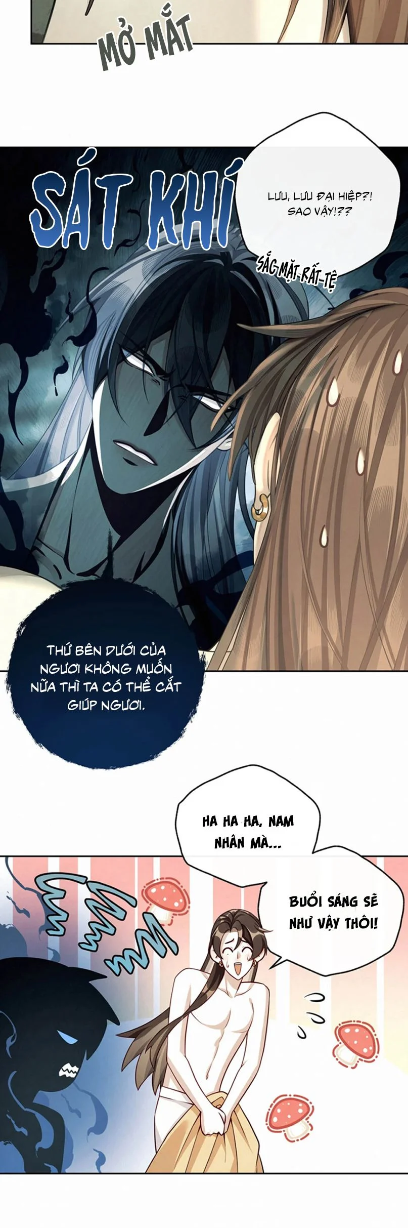 Hôm Nay Điện Hạ Bị Ám Sát Rồi À? Chapter 11 16