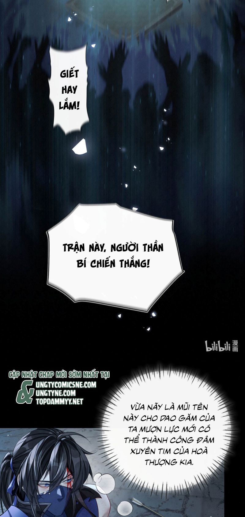 Hôm Nay Điện Hạ Bị Ám Sát Rồi À? Chapter 20 12