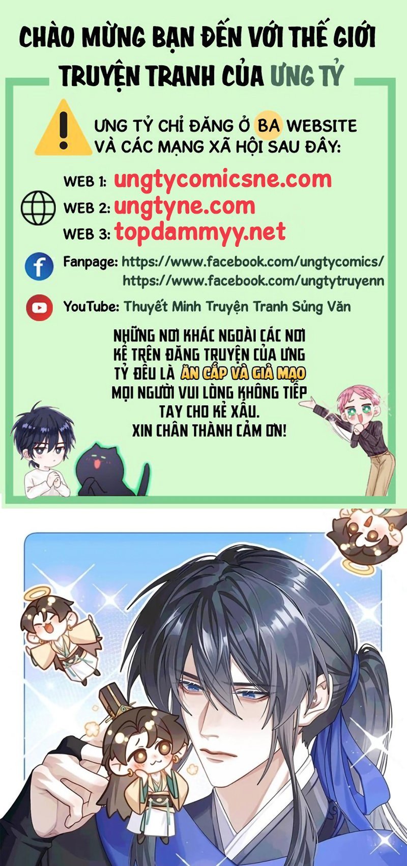 Hôm Nay Điện Hạ Bị Ám Sát Rồi À? Chapter 25 1