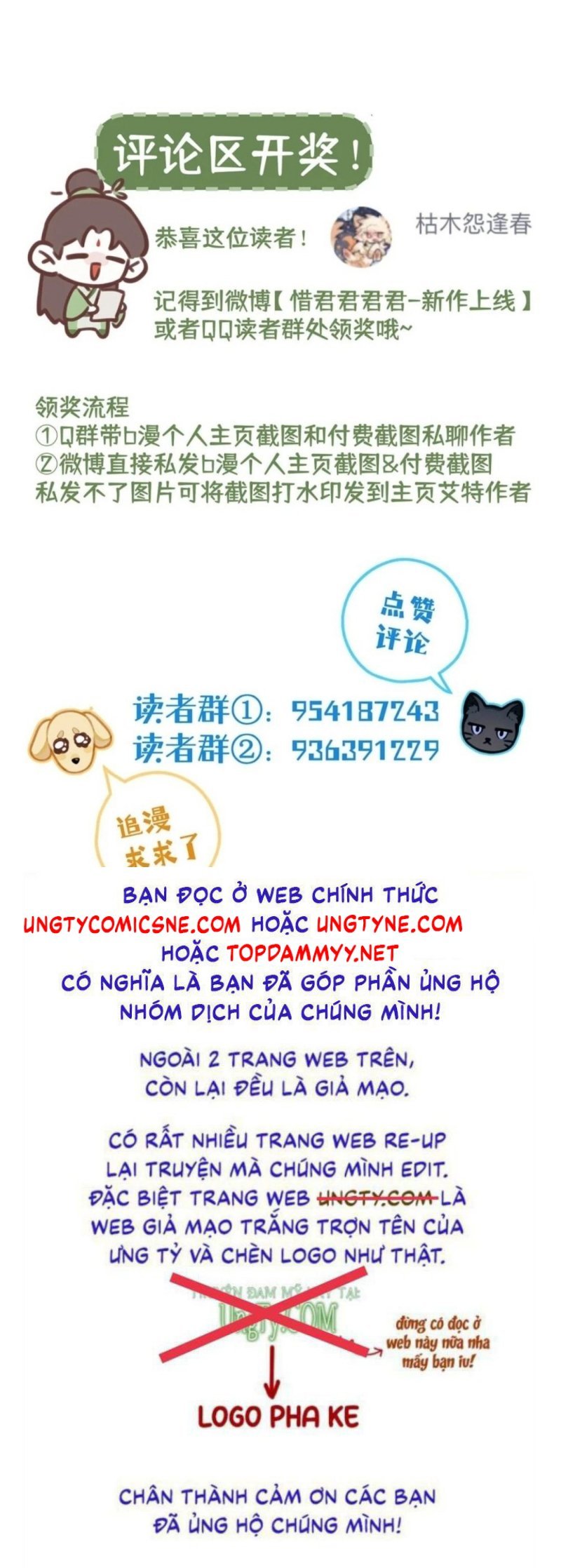 Hôm Nay Điện Hạ Bị Ám Sát Rồi À? Chapter 25 40