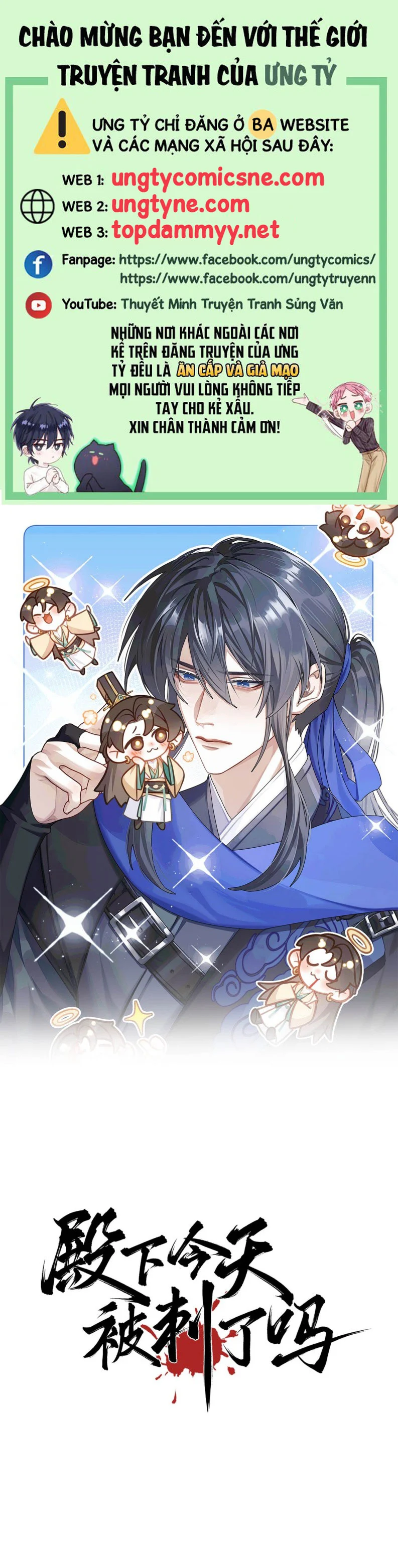 Hôm Nay Điện Hạ Bị Ám Sát Rồi À? Chapter 4 1