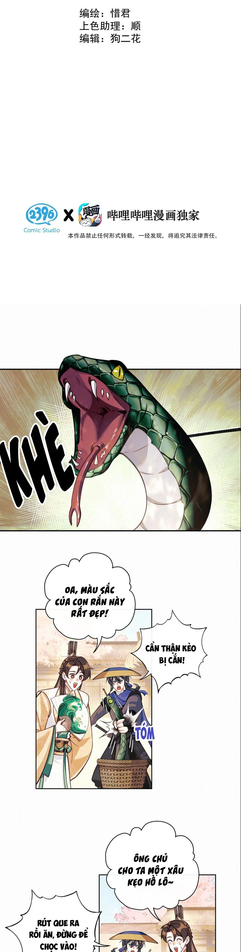 Hôm Nay Điện Hạ Bị Ám Sát Rồi À? Chapter 4 2