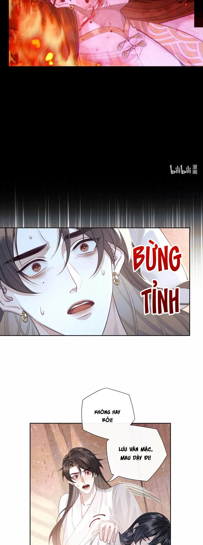 Hôm Nay Điện Hạ Bị Ám Sát Rồi À? Chapter 5 15