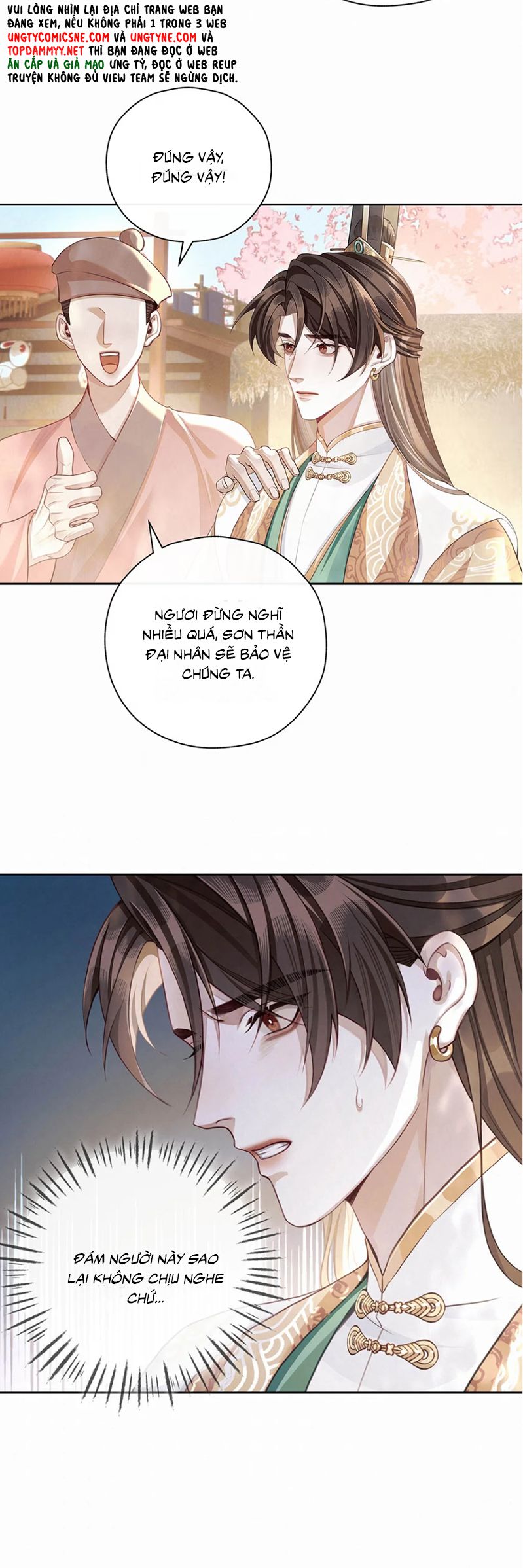 Hôm Nay Điện Hạ Bị Ám Sát Rồi À? Chapter 7 11