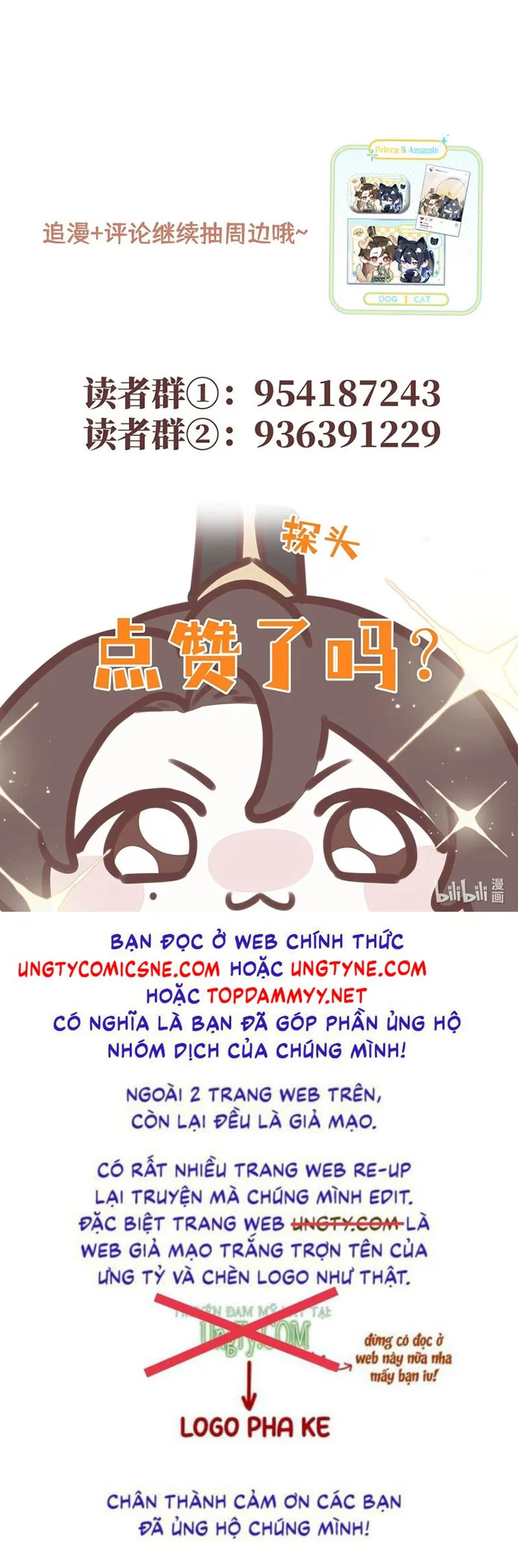 Hôm Nay Điện Hạ Bị Ám Sát Rồi À? Chapter 7 24