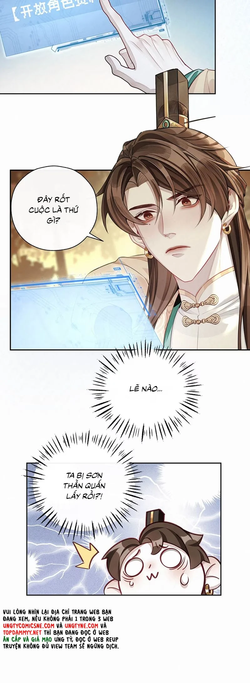 Hôm Nay Điện Hạ Bị Ám Sát Rồi À? Chapter 9 16