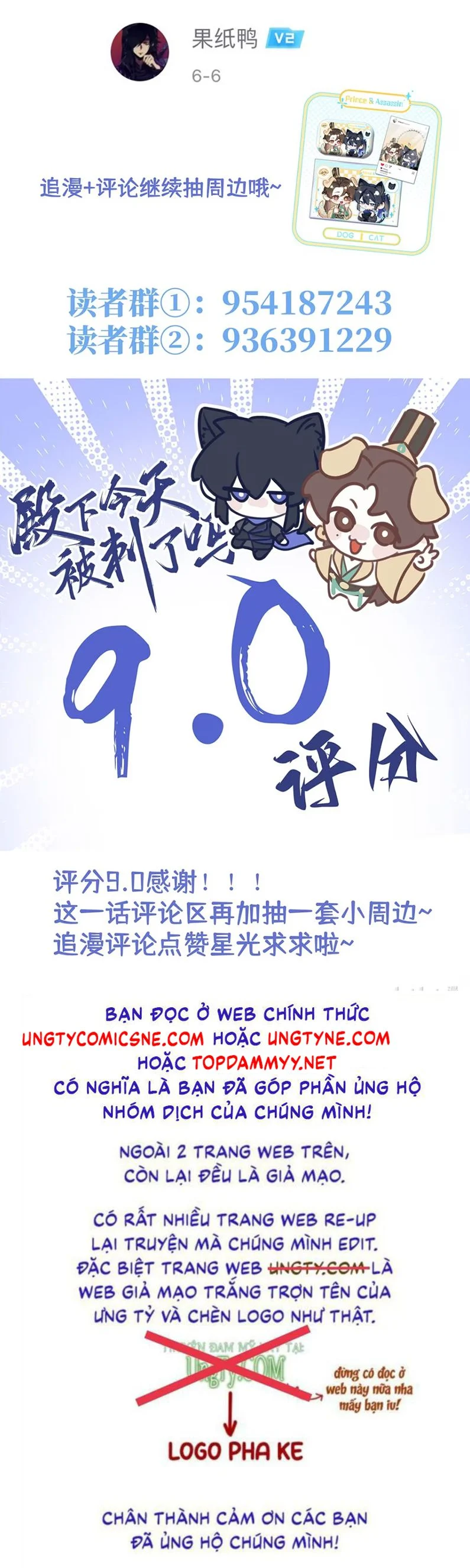 Hôm Nay Điện Hạ Bị Ám Sát Rồi À? Chapter 9 30