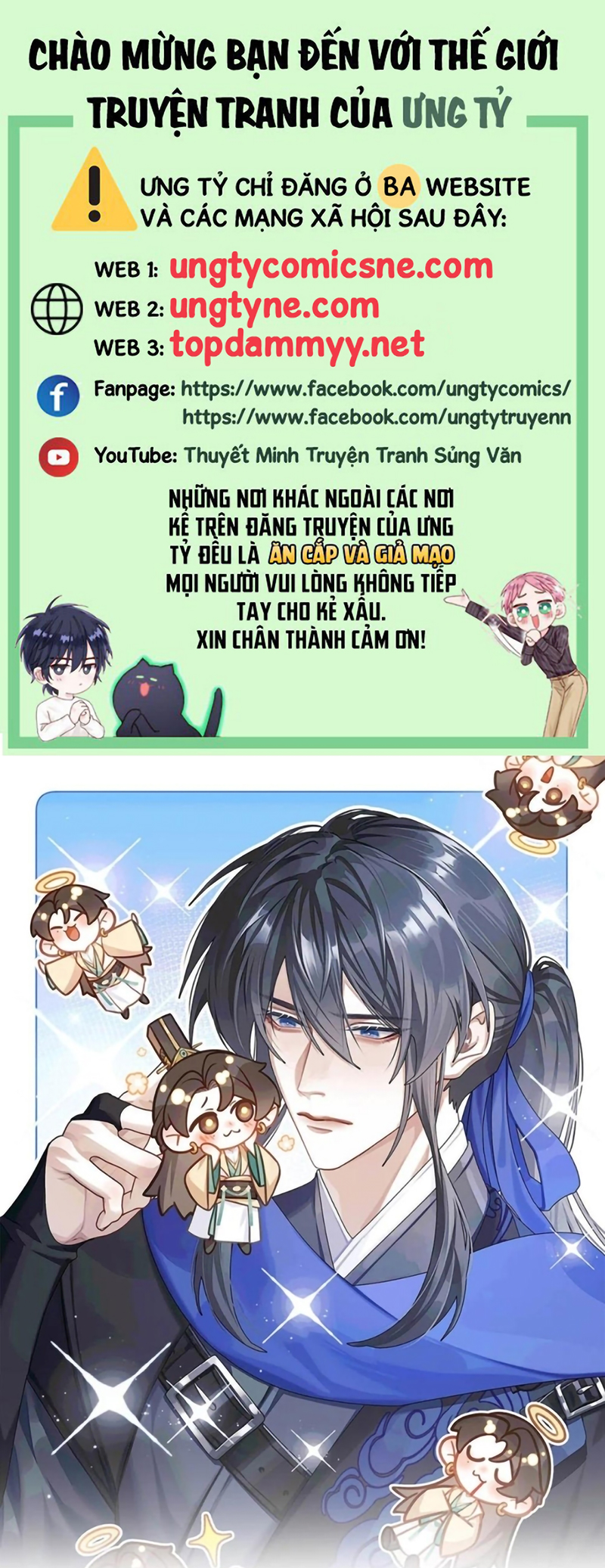 hôm nay điện hạ bị ám sát rồi à? Chapter 27 1