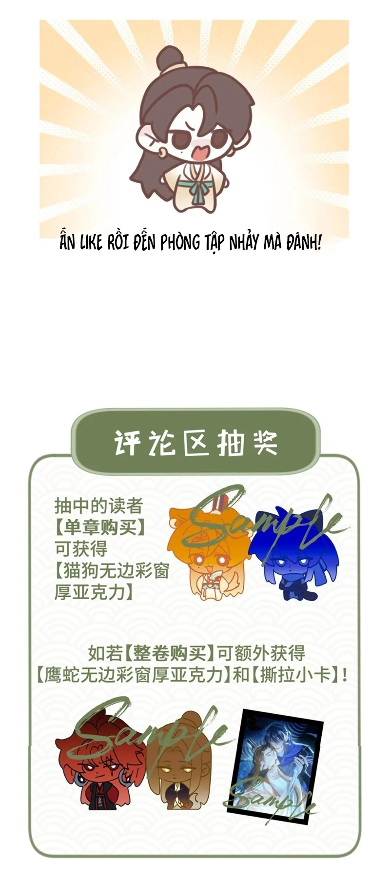 hôm nay điện hạ bị ám sát rồi à? Chapter 27 35