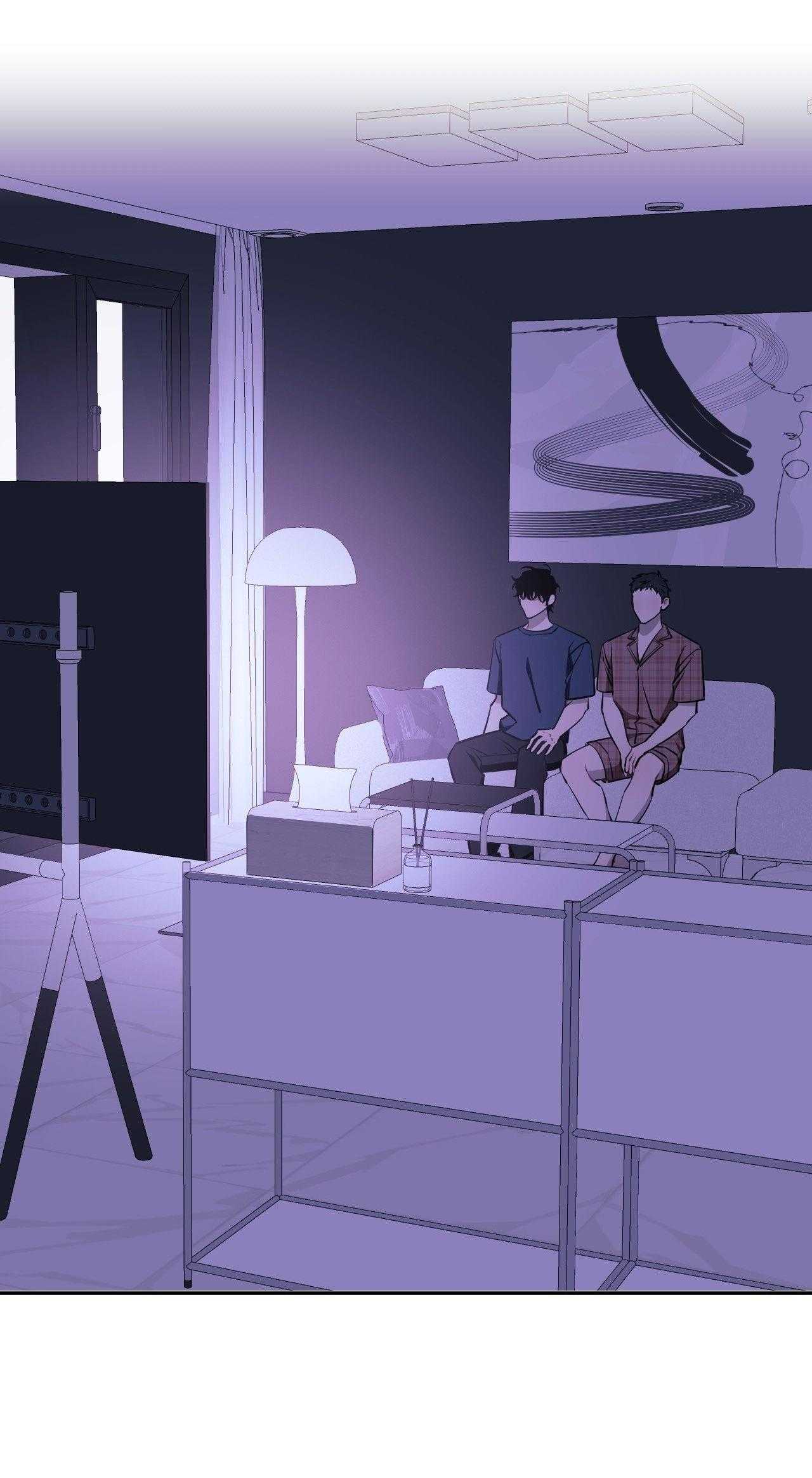 HƠN CẢ BẠN BÈ Chapter 105 - Trang 3