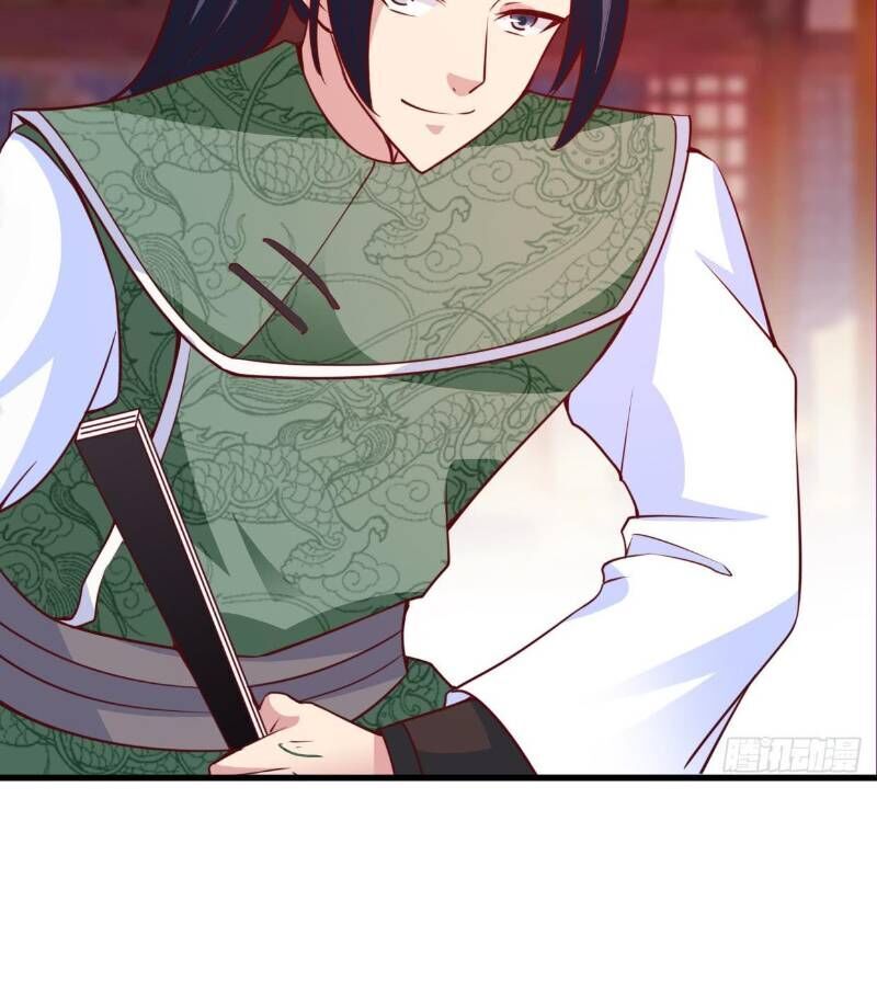 Hỗn Độn Kim Ô Chapter 15 - Trang 4