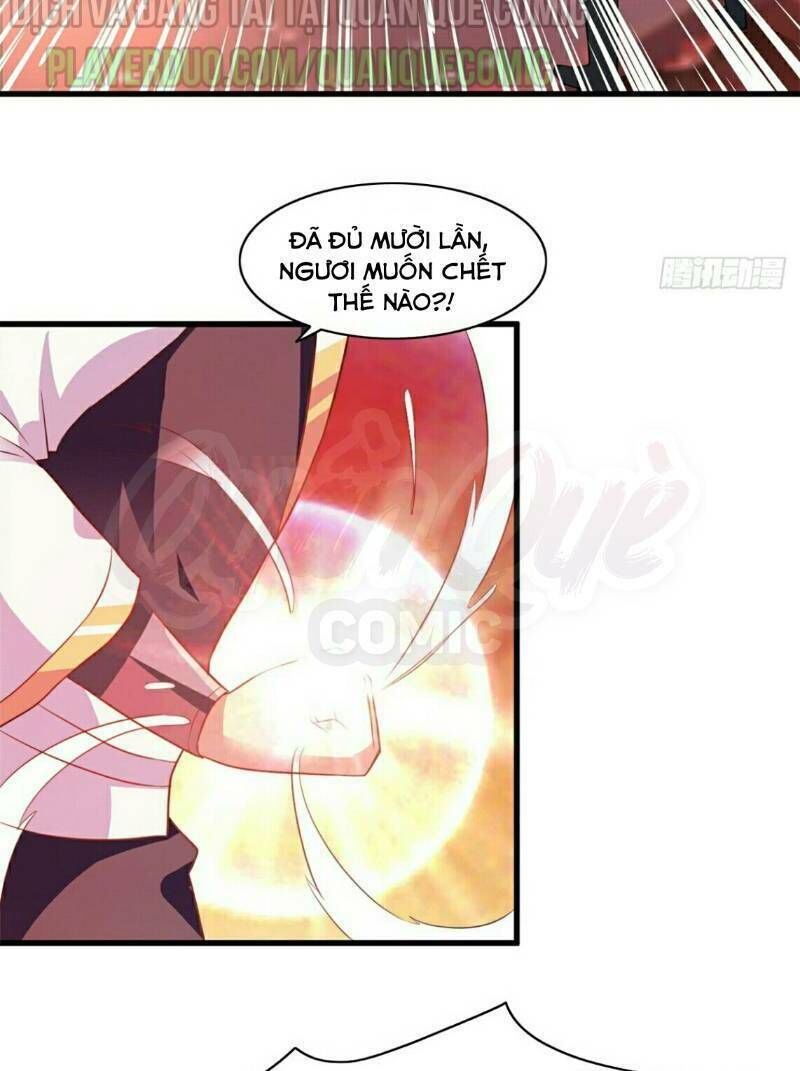 Hỗn Độn Kim Ô Chapter 17 - Trang 4