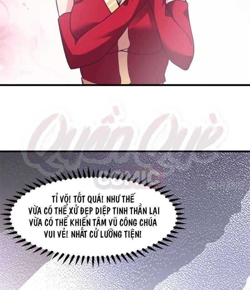 Hỗn Độn Kim Ô Chapter 21 - Trang 4