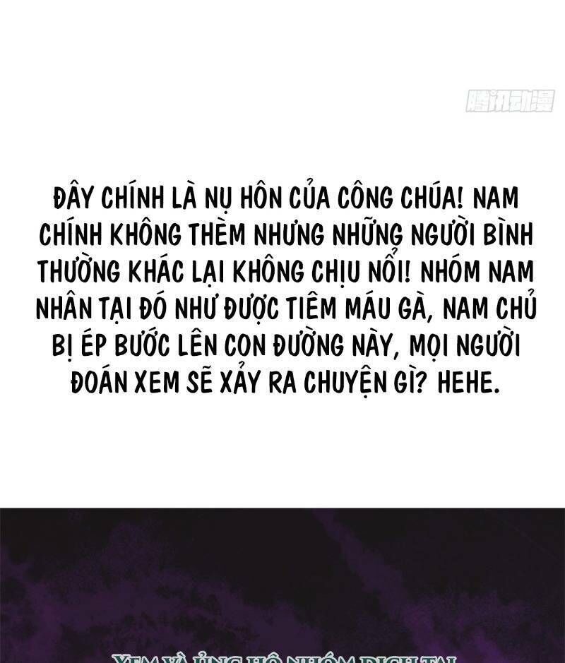 Hỗn Độn Kim Ô Chapter 21 - Trang 4