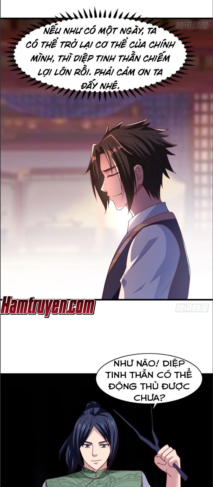 Hỗn Độn Kim Ô Chapter 22 - Trang 4