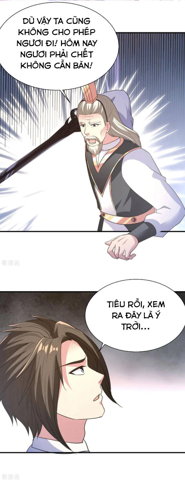 Hỗn Độn Kim Ô Chapter 42 - Trang 4