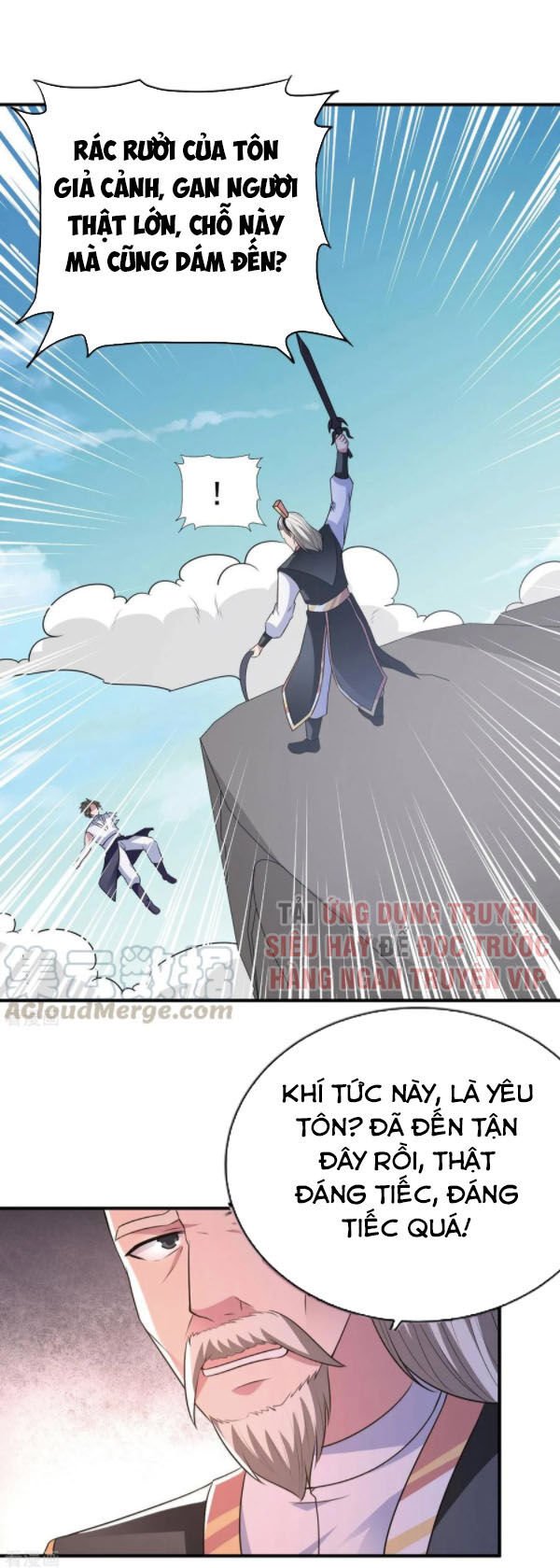 Hỗn Độn Kim Ô Chapter 42 - Trang 4