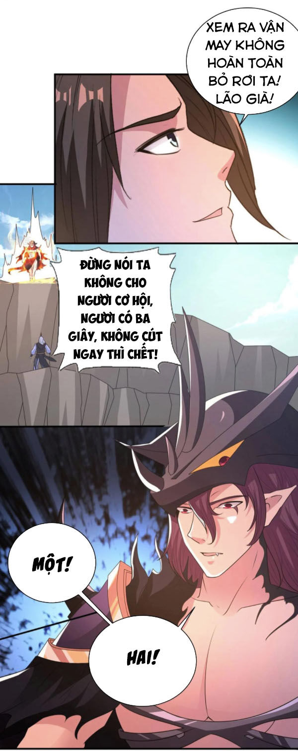 Hỗn Độn Kim Ô Chapter 42 - Trang 4