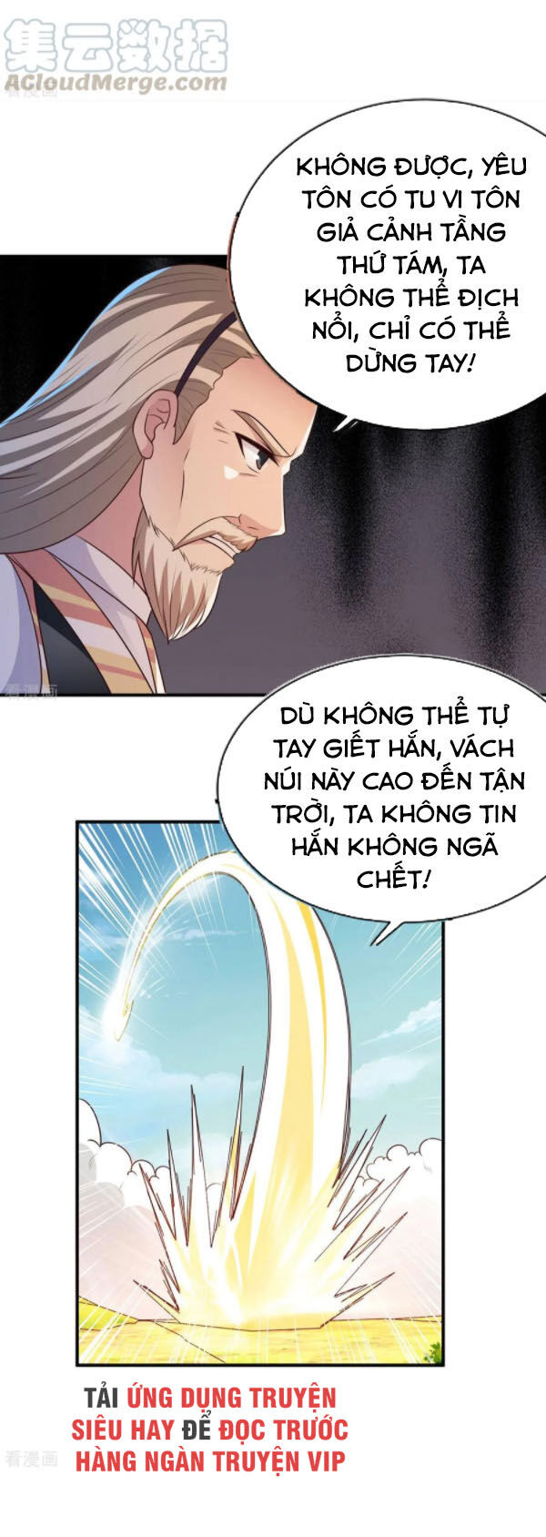 Hỗn Độn Kim Ô Chapter 42 - Trang 4