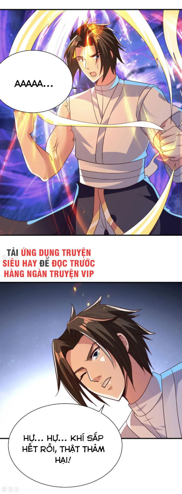 Hỗn Độn Kim Ô Chapter 42 - Trang 4