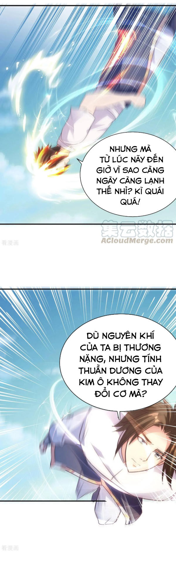 Hỗn Độn Kim Ô Chapter 42 - Trang 4