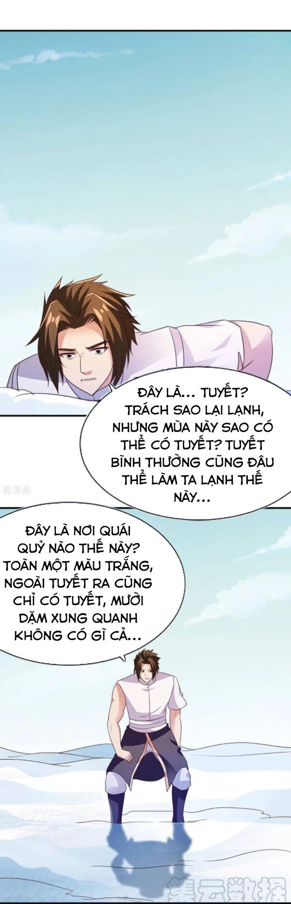 Hỗn Độn Kim Ô Chapter 42 - Trang 4