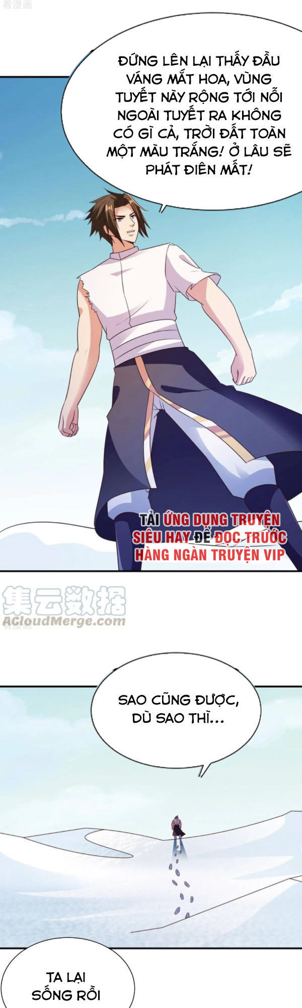 Hỗn Độn Kim Ô Chapter 42 - Trang 4