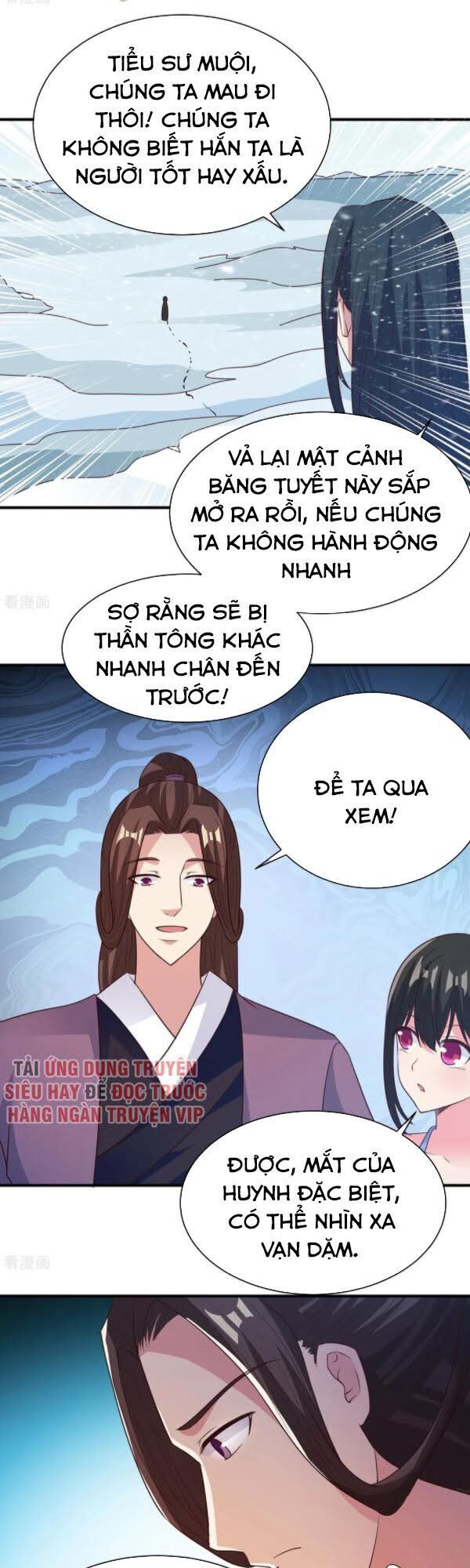 Hỗn Độn Kim Ô Chapter 43 - Trang 4