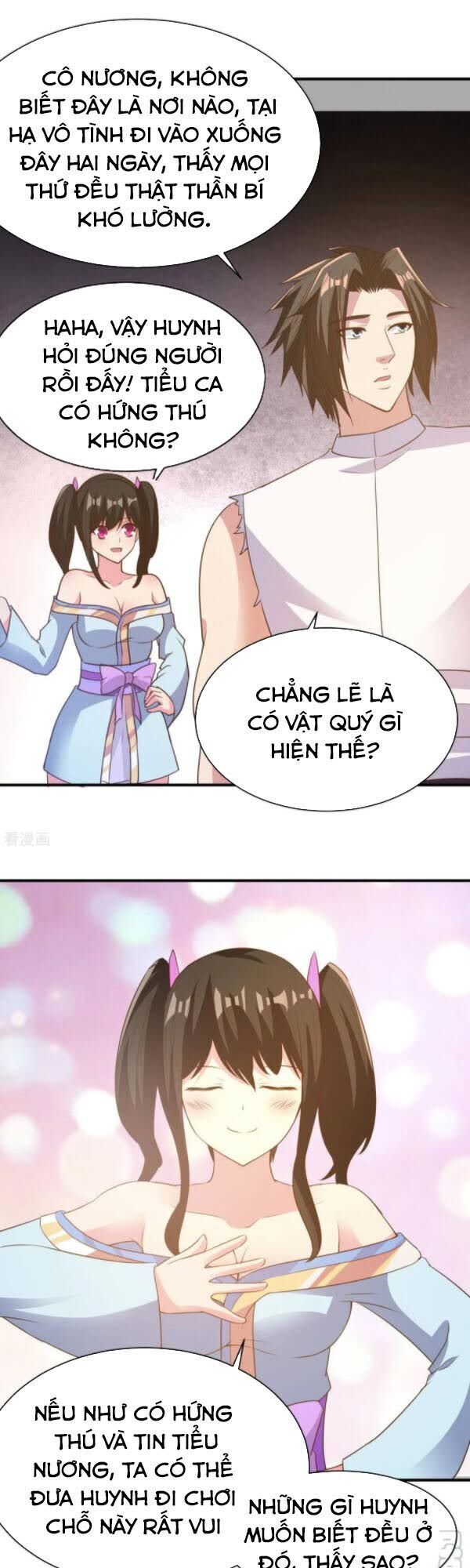 Hỗn Độn Kim Ô Chapter 44 - Trang 4