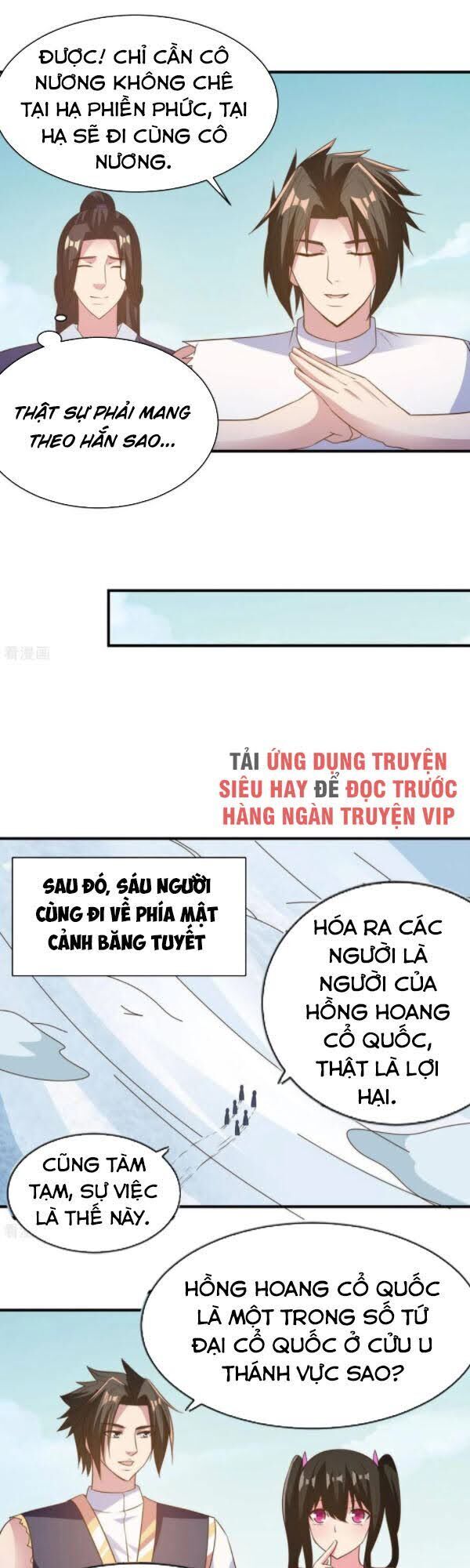 Hỗn Độn Kim Ô Chapter 44 - Trang 4