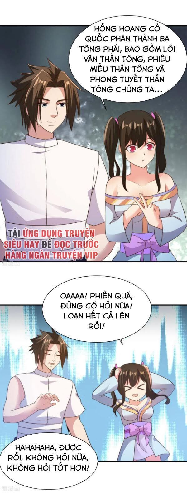 Hỗn Độn Kim Ô Chapter 44 - Trang 4