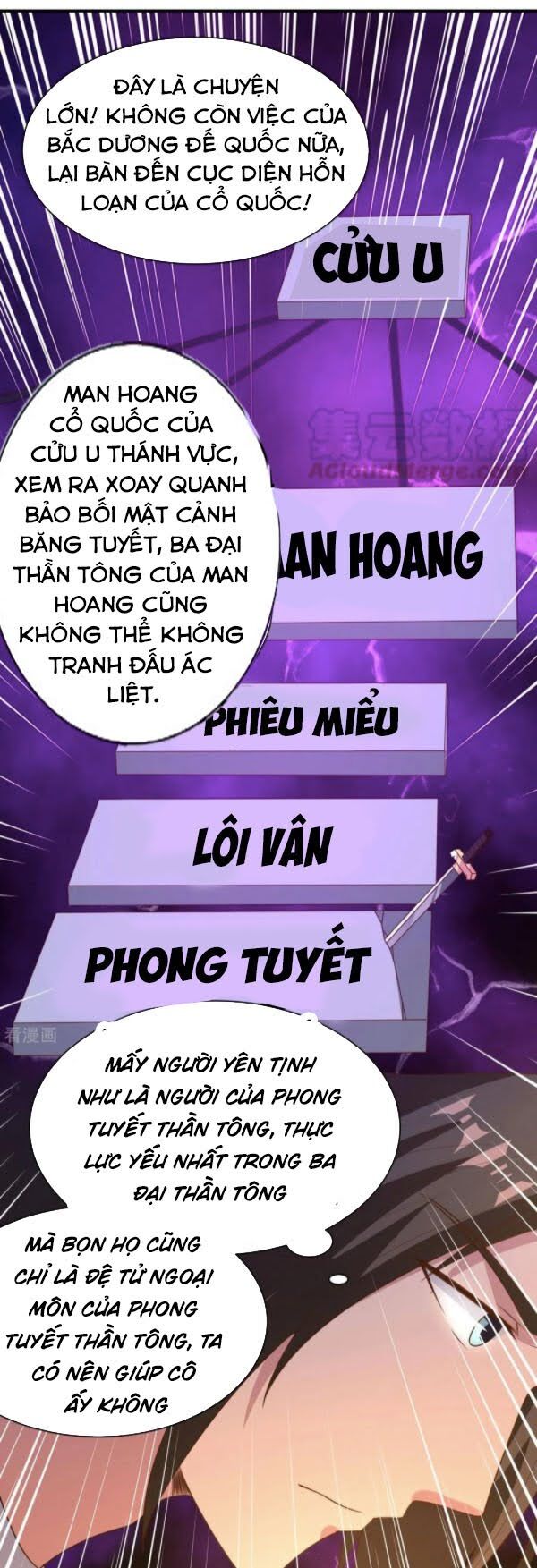 Hỗn Độn Kim Ô Chapter 44 - Trang 4
