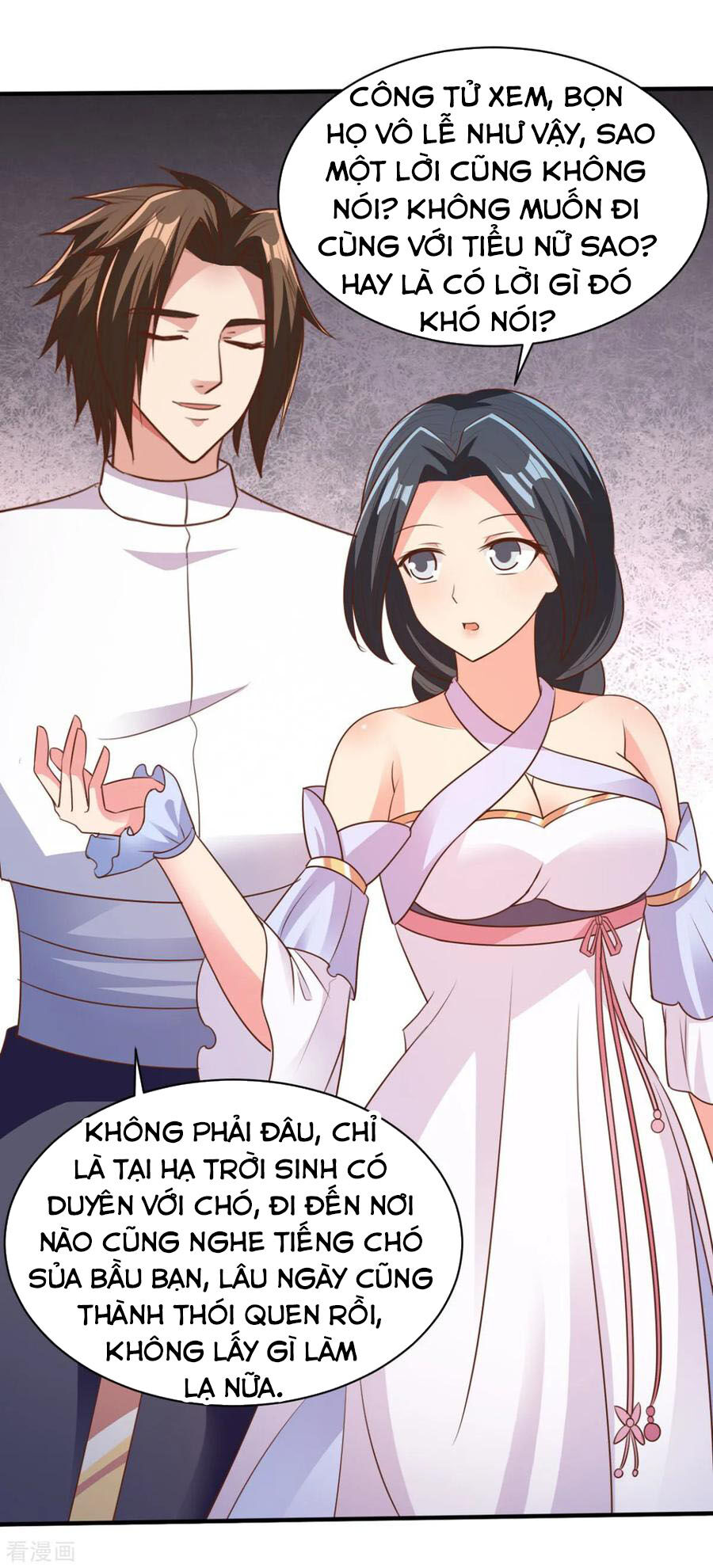 Hỗn Độn Kim Ô Chapter 48 - Trang 4