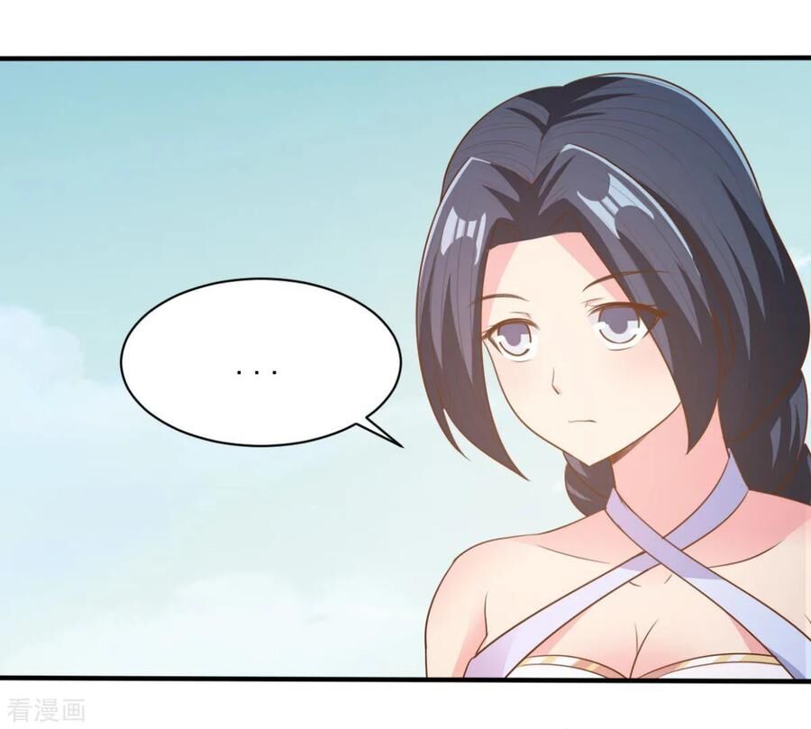 Hỗn Độn Kim Ô Chapter 48 - Trang 4