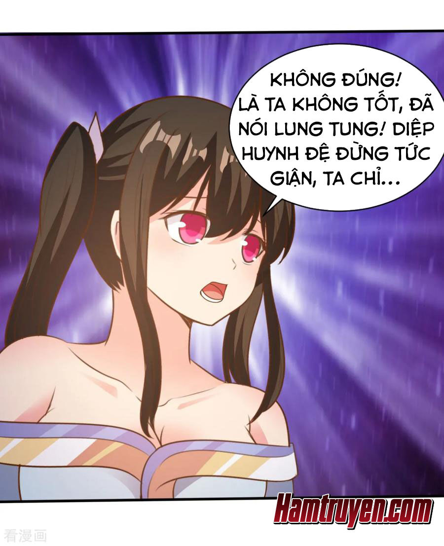 Hỗn Độn Kim Ô Chapter 48 - Trang 4