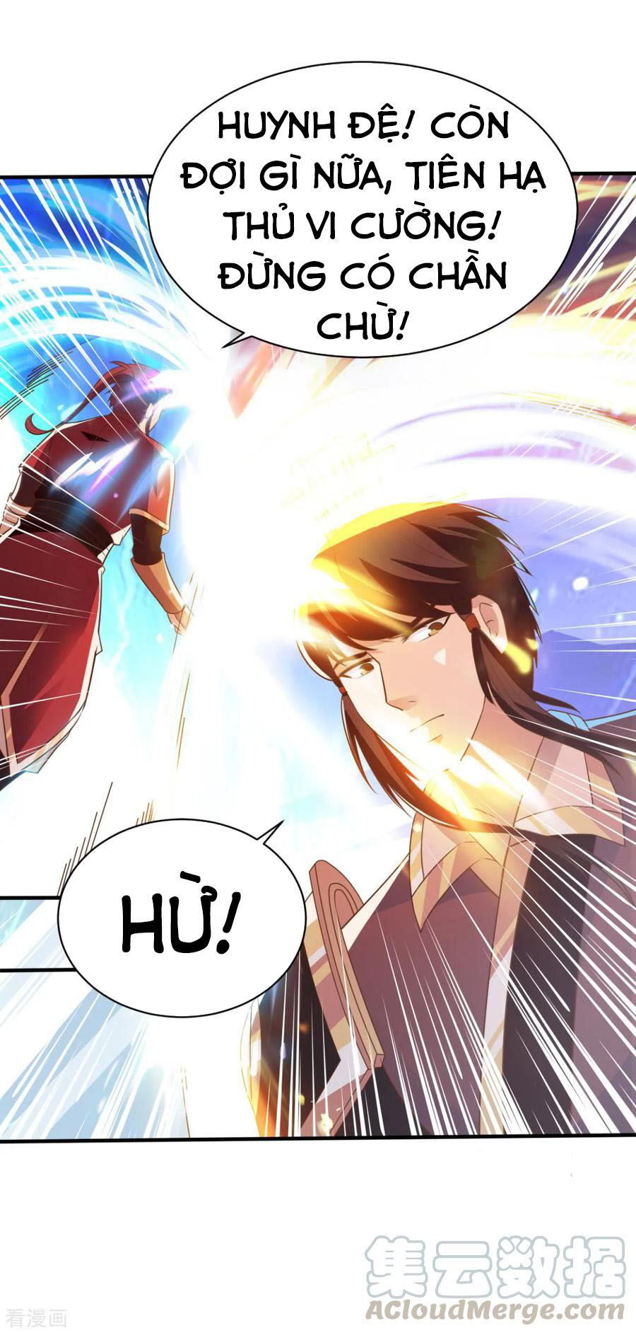 Hỗn Độn Kim Ô Chapter 48 - Trang 4
