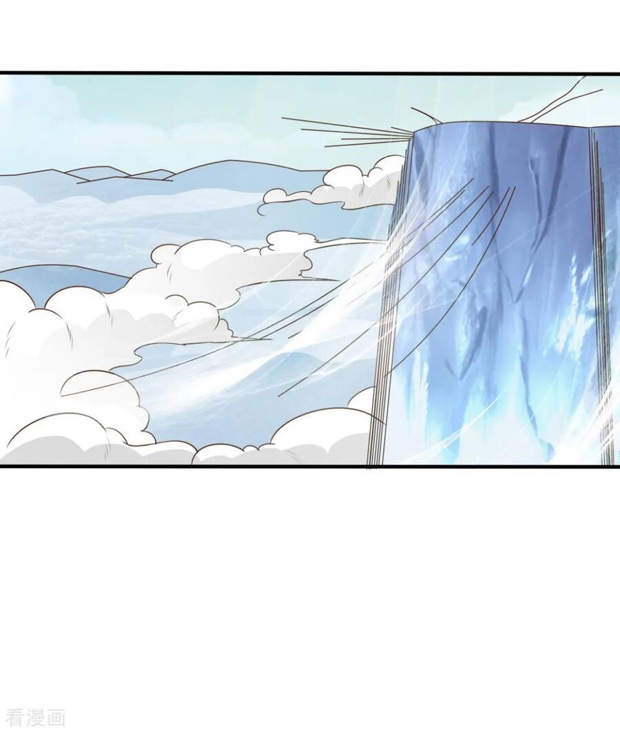 Hỗn Độn Kim Ô Chapter 48 - Trang 4