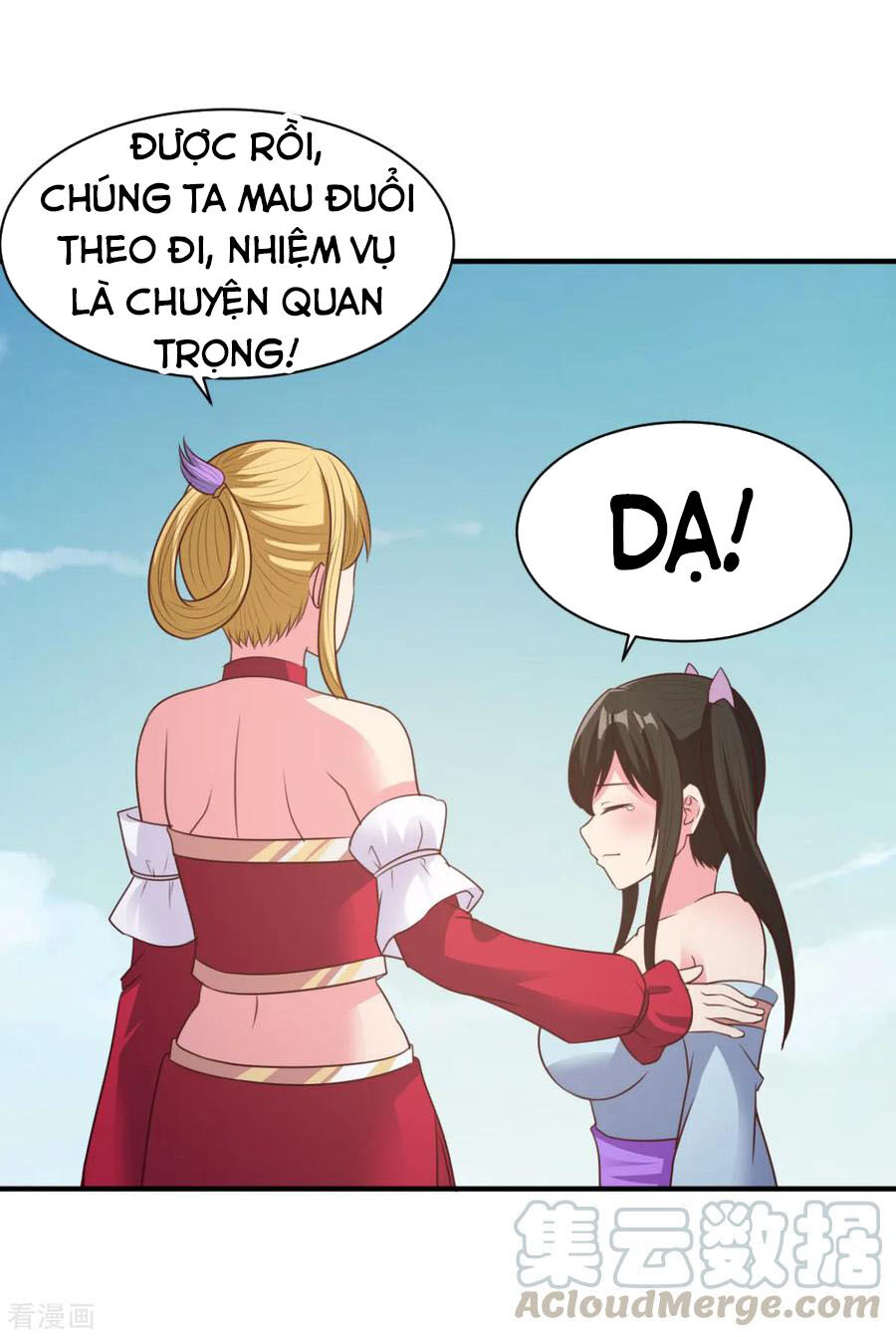 Hỗn Độn Kim Ô Chapter 48 - Trang 4