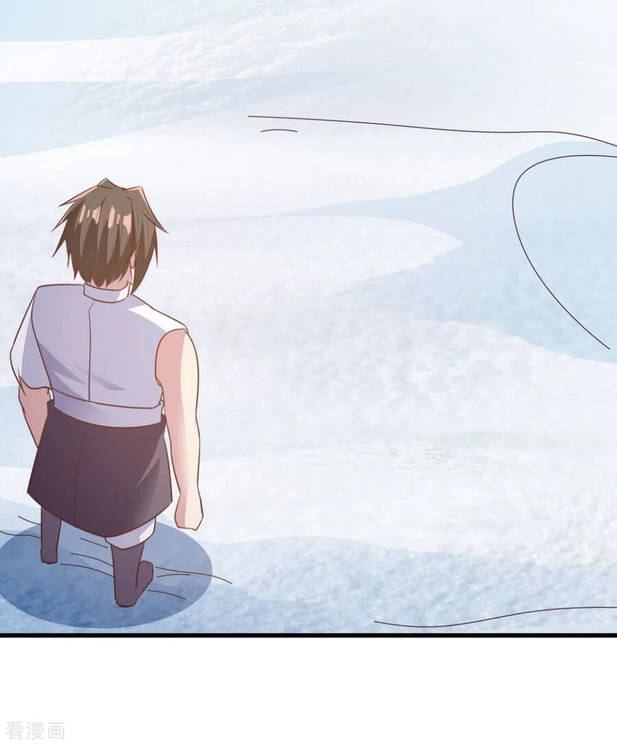 Hỗn Độn Kim Ô Chapter 48 - Trang 4